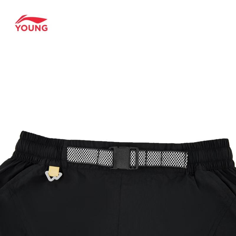 Li-Ning Boys' Loose Fit Cargo Mesh Pocket Athletic Shorts