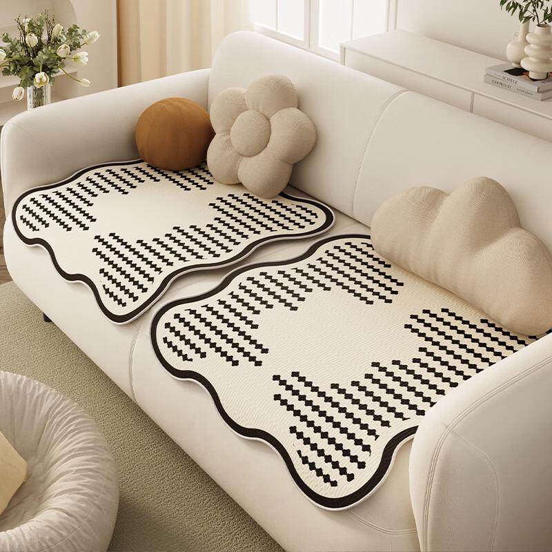 

Handun Sectional Sofa Cooling Ice Silk Mat