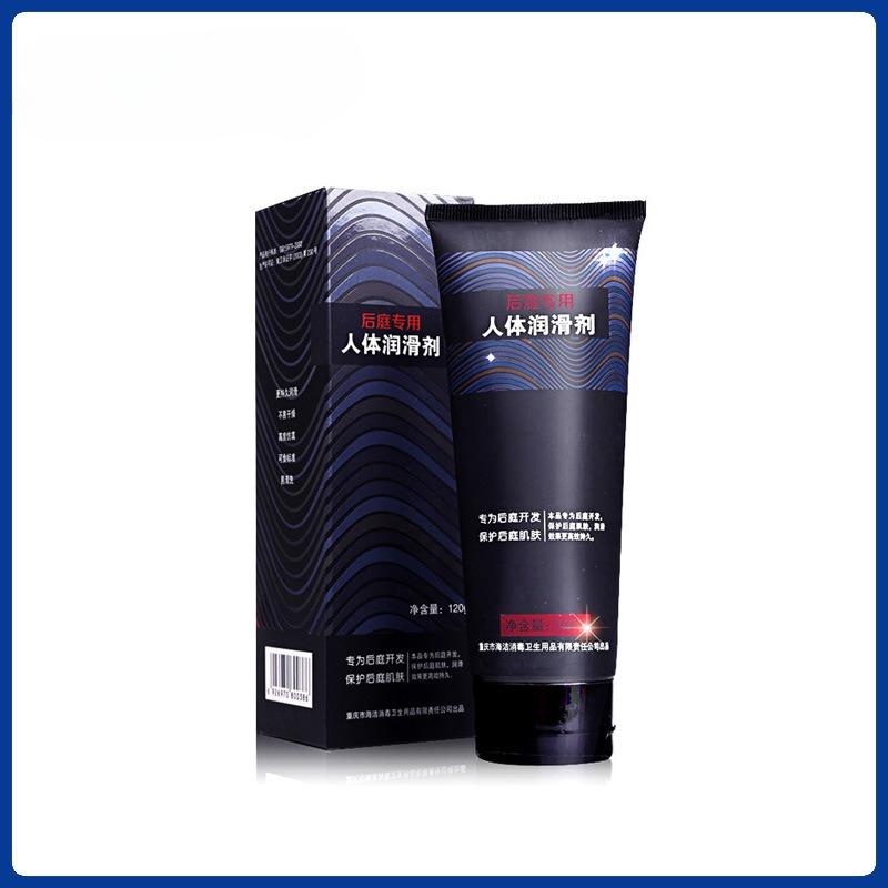 Lubrifiant Anal à Base d'Eau de Haute Qualité 120g - Améliorer l'Expérience Sensuelle, Nouveauté Adulte Huile Sexuelle