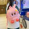 Süßer Cartoon Plüsch Rucksack Große Kapazität Tragbare Schultasche Für Outdoor Reisen Urlaubsgeschenk