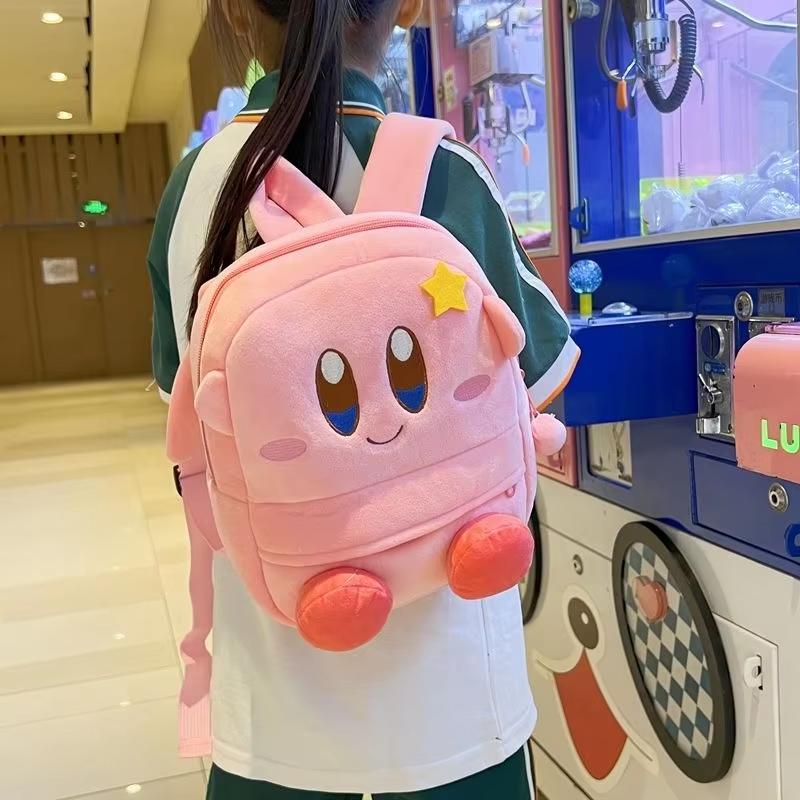Süßer Cartoon Plüsch Rucksack Große Kapazität Tragbare Schultasche Für Outdoor Reisen Urlaubsgeschenk