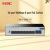 H3C S10E-P 10-Port 100Mbps PoE Switch