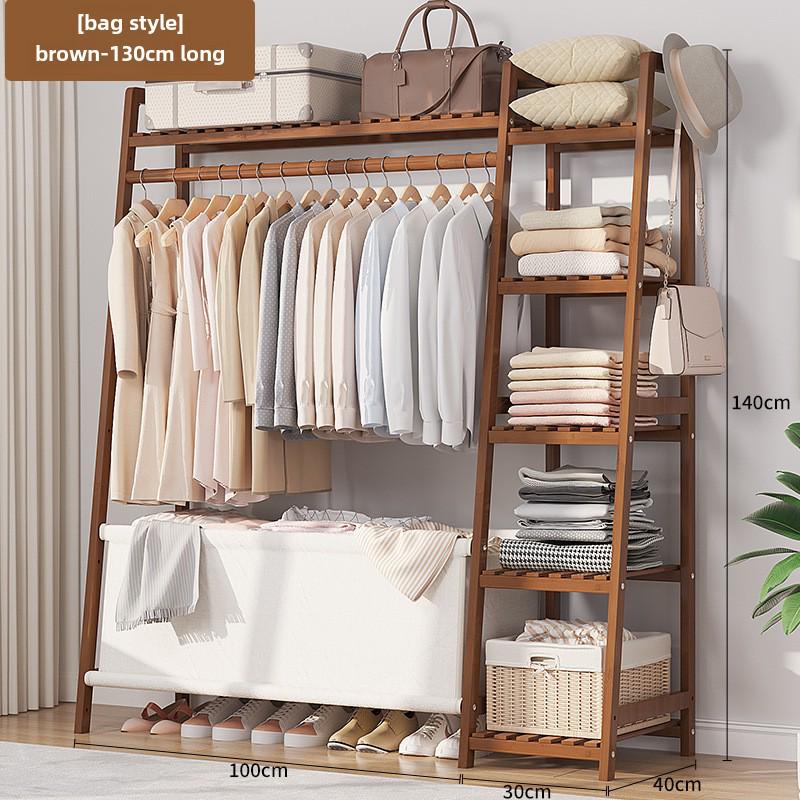 Freestanding Solid Wood Clothes Rack and Hanger