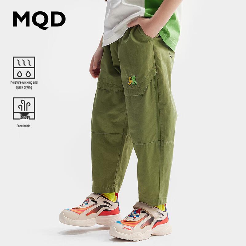MQD Boys  Loose Casual Outdoor Pants 160cm
