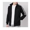 Adidas Stand Collar Knit Jacket Men Outerwear Black DW4598