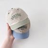 Letter Embroidered Duck Tongue Cap Quick Drying Baseball Cap Retro Summer Hat  6-36Month Kids