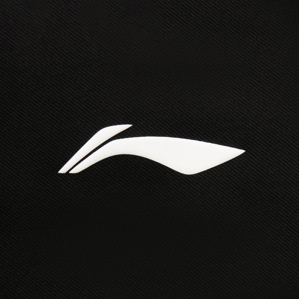 Li Ning Professional Basketball Series Letter Print Single-Breasted Loose Jacket Men Jackets AJDV399-2