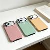Solid Color Film Phone Case Suitable for IPhone 17 Phone Case, All Inclusive Apple 16 Heat Transfer Film Phone Case