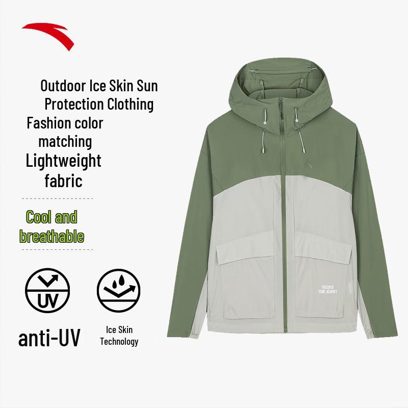 ANTA x National Geographic Women s Cooling UV Protection Hooded Jacket L