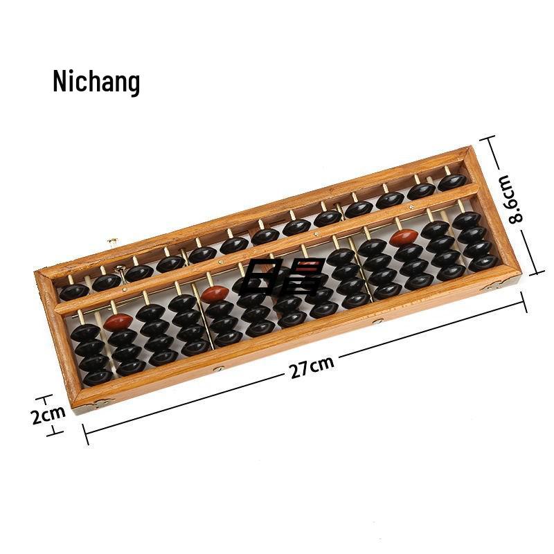 Abacus for Children: 13-Rod Wooden Tool for Primary Students' Mental Calculation and Finance with One-Key Reset