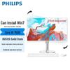 Philips 27-inch All-in-One PC, I5 8GB 512GB SSD (CN Version)