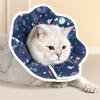 1 PC Pet Planet Elizabeth Circle Foldable Pet Protective Cover Anti Licking Neck Ring