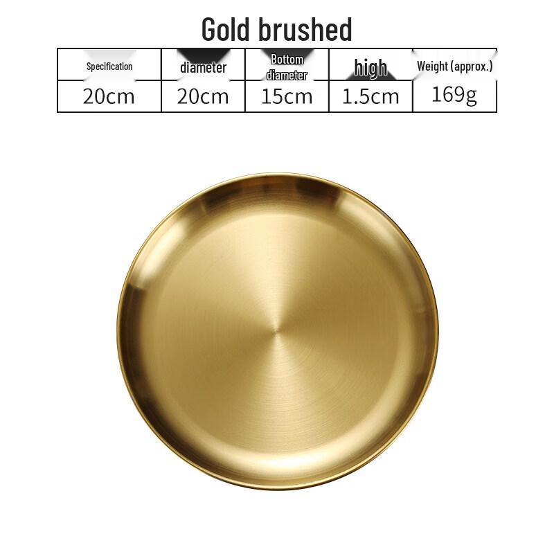Qiwei Retro Korean Style Gold Melamine Serving Plate