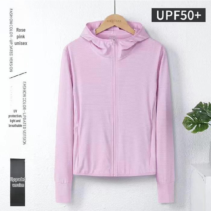 Women's Ice Silk Sun Protection Hooded Cardigan - Breathable, Loose-Fit, Trendy Summer Top