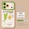 Green Silicone Phone Case with Scallion Ginger Garlic Design for iPhone 17/16 Pro/15 Max/14
