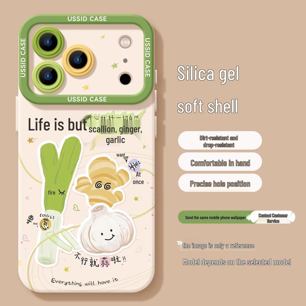 Green Silicone Phone Case with Scallion Ginger Garlic Design for iPhone 17/16 Pro/15 Max/14
