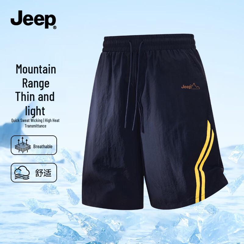 JEEP Men s Moisture-Wicking Quick-Dry Striped Shorts L