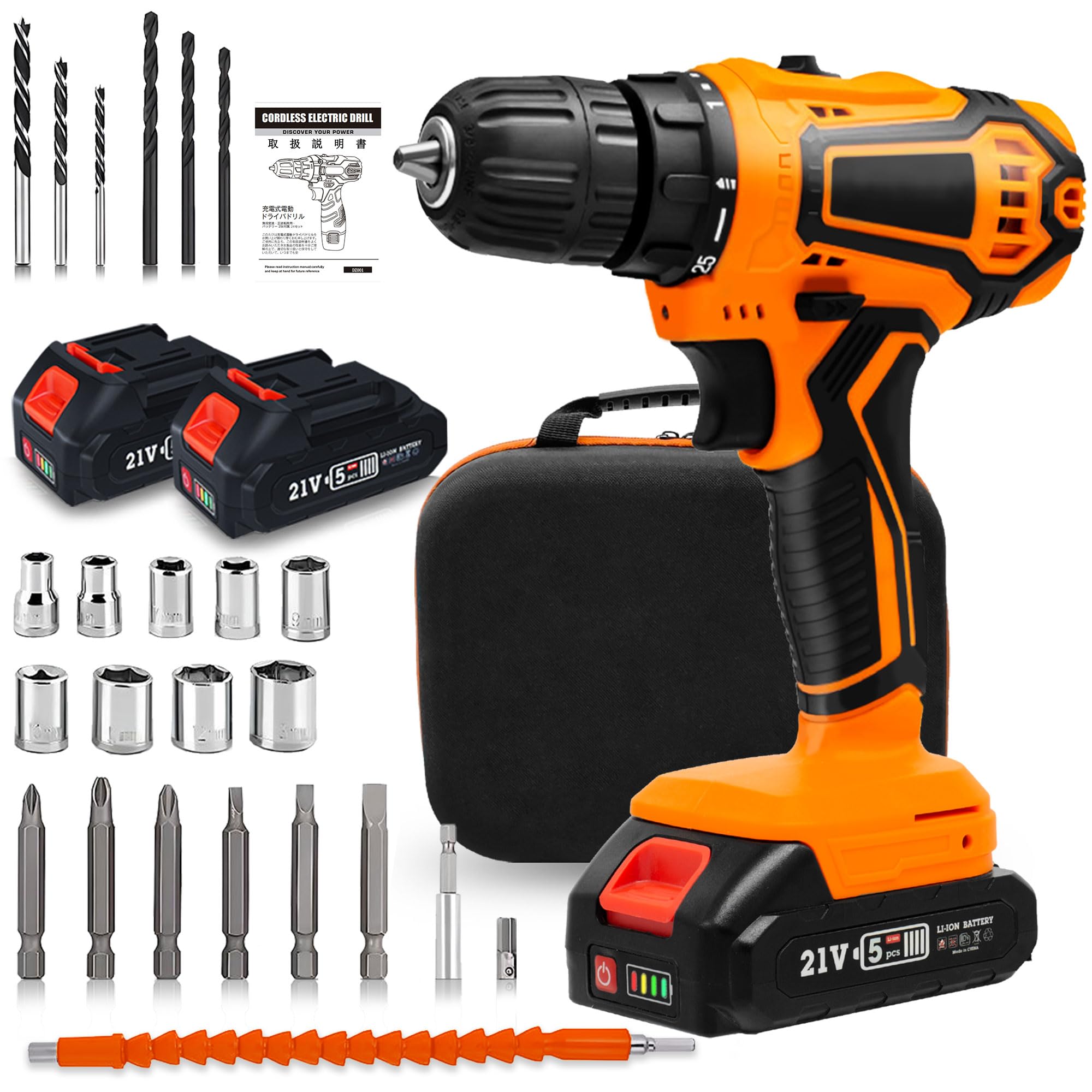 

Electric Screwdriver and Drill Set with 2 21V 1500mAh Drills with Torque Maximum Speed Drilling Power Tool Set with 21 Drills and Storage Easy to Use