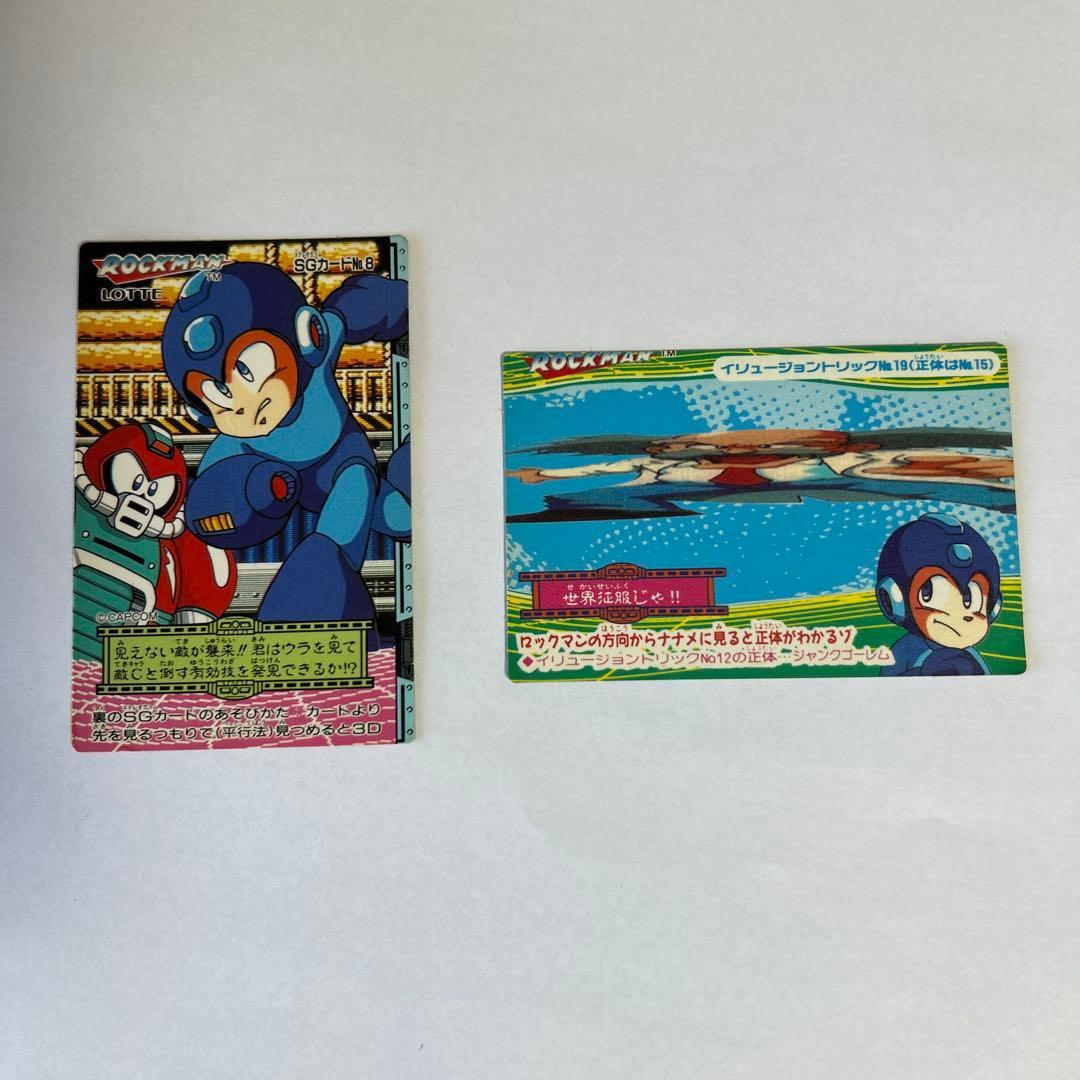 Used LOTTE Rockman Card Set of 2 ROCKMAN