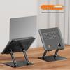 Adjustable All-Metal Laptop Stand with Rotating, Foldable, and Height-Increasing Features for Online Learning