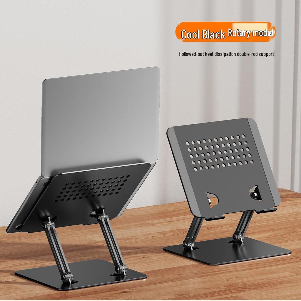 Adjustable All-Metal Laptop Stand with Rotating, Foldable, and Height-Increasing Features for Online Learning