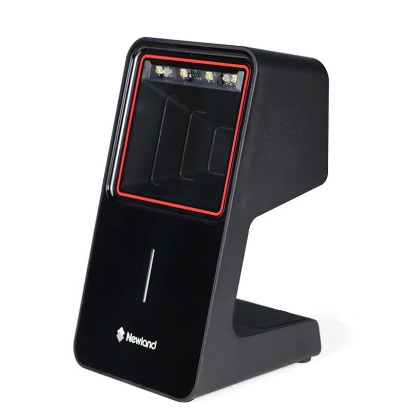 Newland FR42-BT Wireless 2D Barcode Scanner