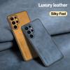 S26 S25 Ultra Plus Case Luxury Sheepskin Leather Phone Case For Samsung Galaxy S26 S25 S24 S23 S 26 Ultra Plus Cases Back Cover