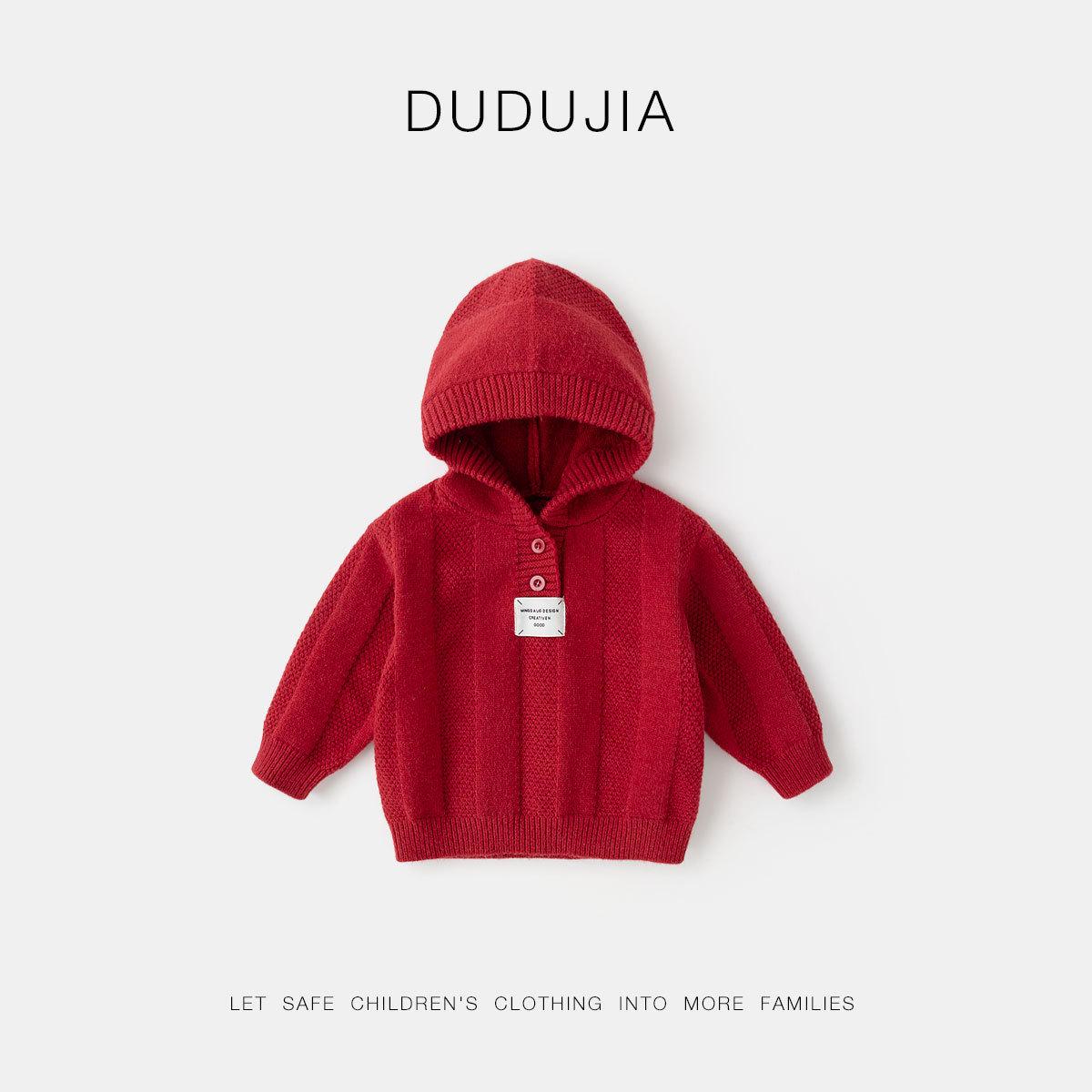 

Dudu Family Baby s First Birthday & Chinese New Year Red Overalls for Boys and Girls 80 cm