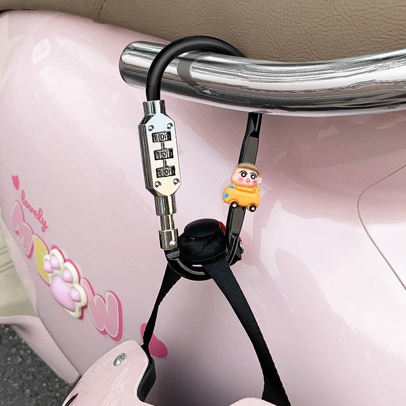 Charming Electric Vehicle Password Helmet Anti-Theft Lock Hook