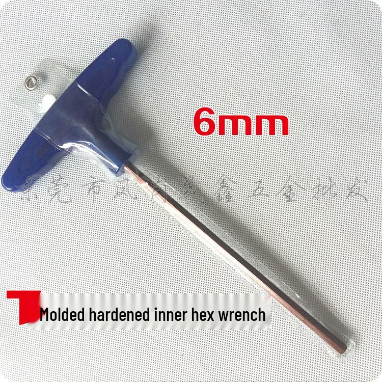 Imported Taiwan S2 Hardened 6mm T-Handle Hex Key Allen Wrench