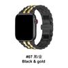 Hot Selling Watch Accessories Stainless Steel Chain Band Replacement Smart Watch Band for Apple Watch Series 8/9/10/11/Ultra/SE
