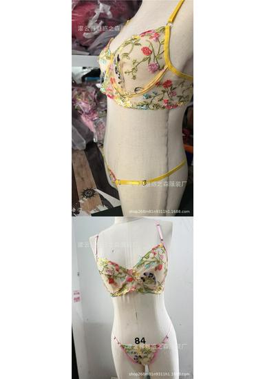 Floral Underwire Bra & Thong Set - Enhances Bust Appearance