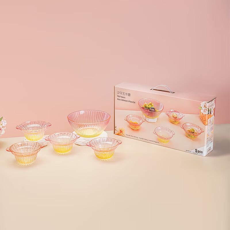 Yiliwu High Borosilicate Glassware 5-Piece Set
