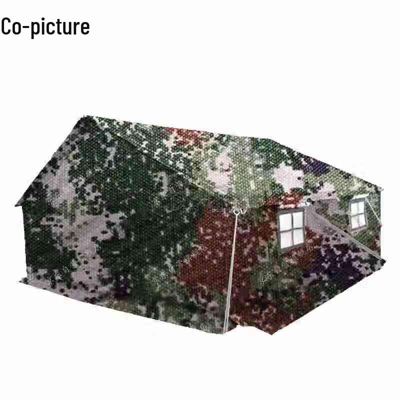 Xietu Type 98 Canvas Single Camouflage Tent