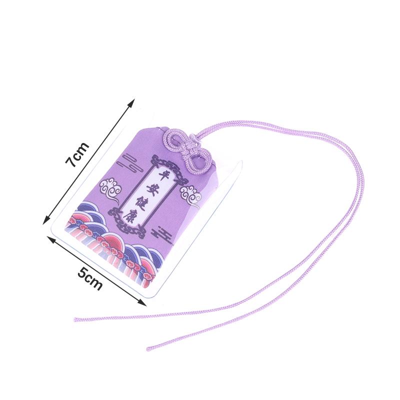 1 Pc Omamori Charm For Good Luck Japan Amulet Talisman Churinga Periapt