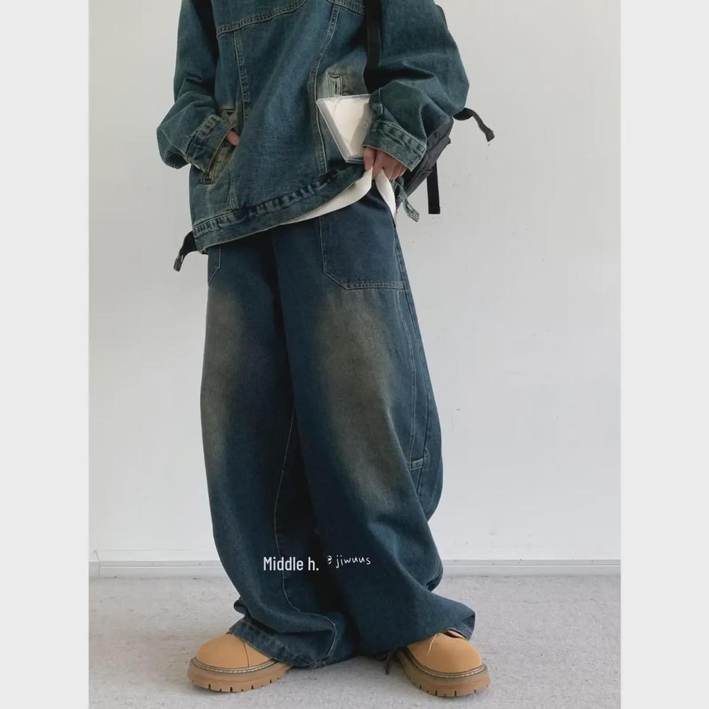 Men's Japanese Retro Wide-Leg Jeans: Loose Straight Fit for Trendy Casual Wear