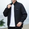 Futter Sport Lifestyle Serie Einfarbig Reißverschluss Lässig Atmungsaktiv Stehkragen Jacke Herrenjacken Schwarz AWDU905-1