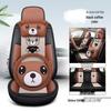 AION S Max 580 Geely L Thunder Hi Leather & Ice Silk Cartoon Car Seat Cushion - Universal, All-Season.