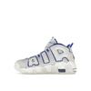 Nike Air More Uptempo GS Bílá Královská Dětské Tenisky Summit-White Football-Grey Racer-Blue FN4857-100