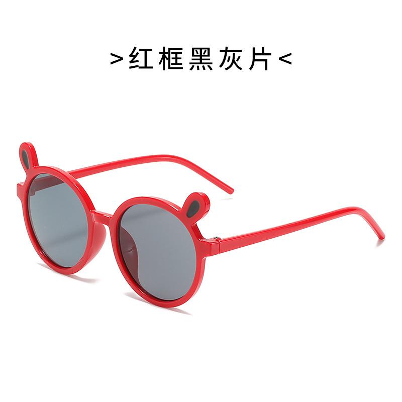 Children'S Sunglasses, Ears, Cartoon Round Frame, Multi-Color Uv-Blocking Lenses, Strong Light Baby Glasses