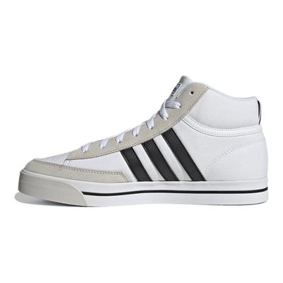 Tenisky Neo Retrovulc Mid 'Bílá Šedá Černá' H02211