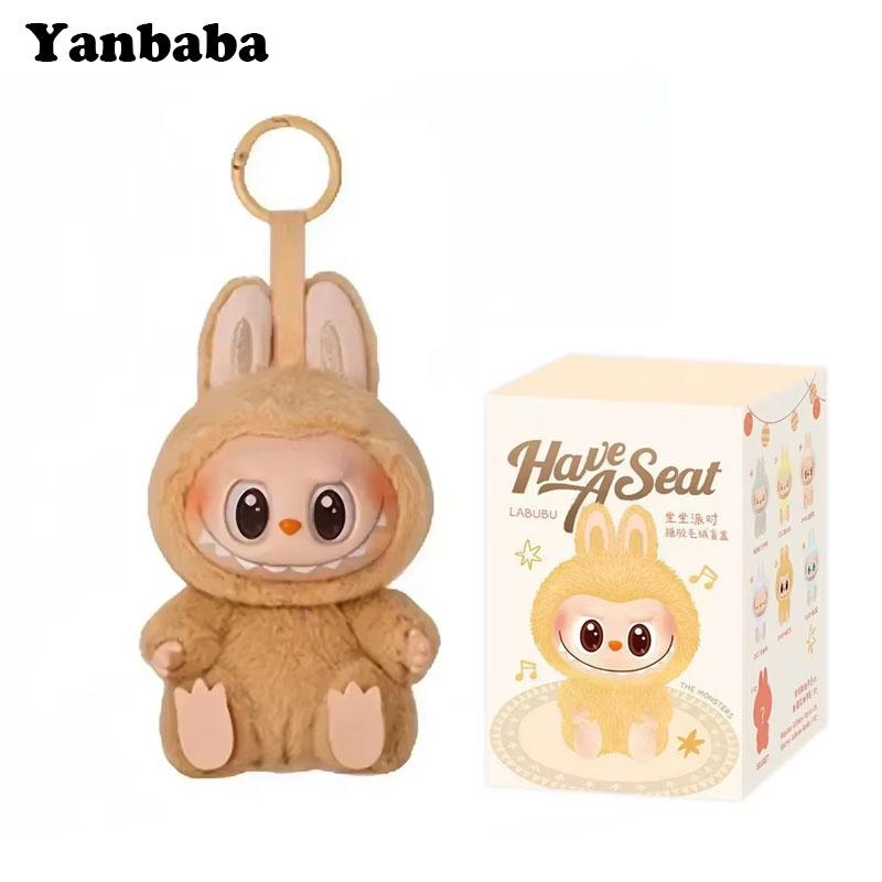 For Labubu V3 New The Monsters Big Into Energy Series Vinyl Pendant Blind Box Kawaii Figure Face Doll Keychain Decor Gift