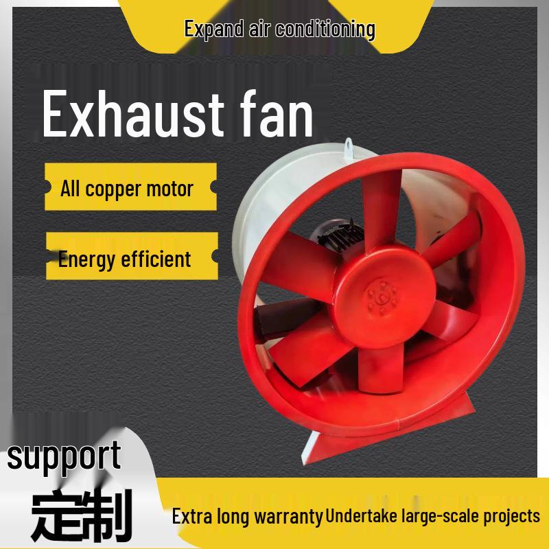 Low-Noise Industrial Axial Smoke Exhaust Fan for Shopping Malls and Kitchens