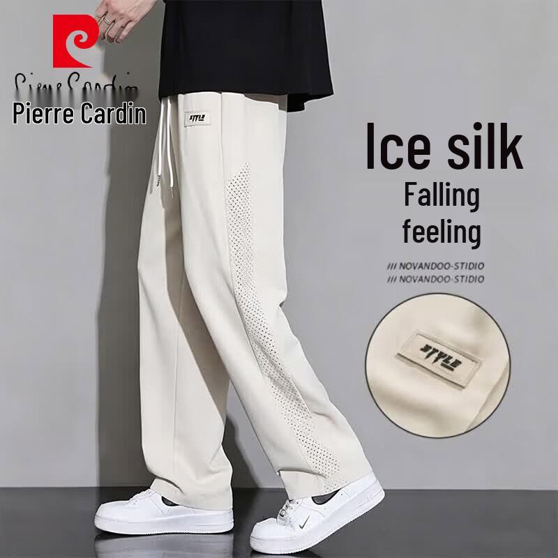 Pierre Cardin Men s Summer Ice Silk Casual Trousers M