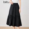 Betu Women's Ruffle Hem A-Line Midi Skirt