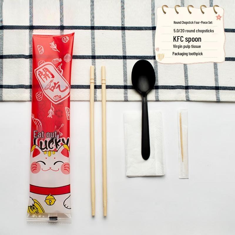 Mod Lanka Lucky Cat Disposable Chopsticks Set