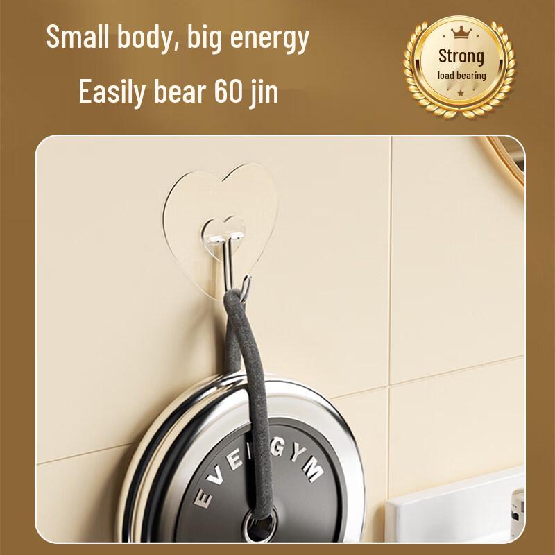 LIEI Strong Adhesive No-Punch Kitchen Hook