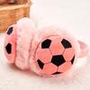 2021 Winter Cute Football-Design Children's Plush Earmuffs