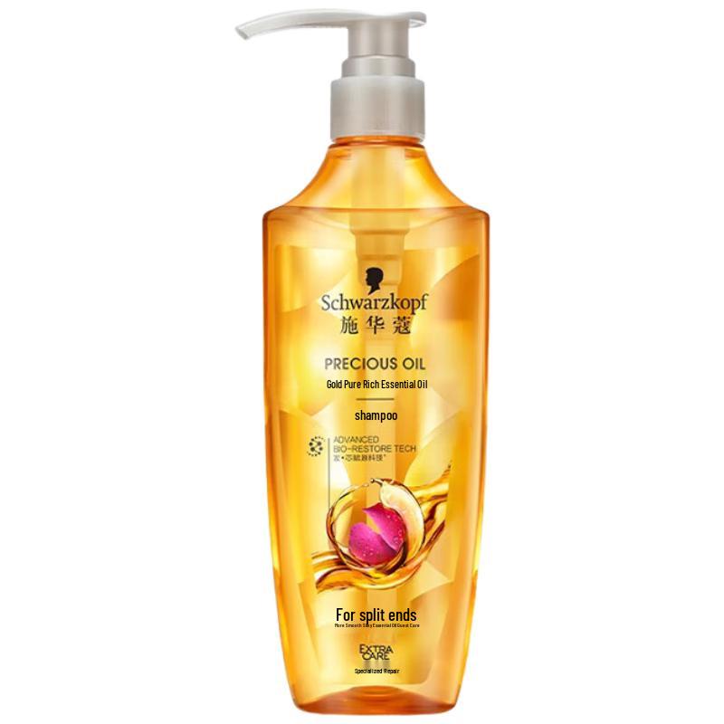 Schwarzkopf Golden Oil Nourishing Shampoo