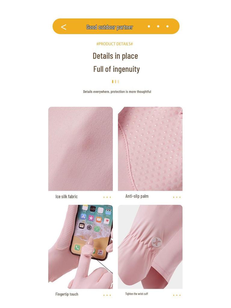 Women's Fingerless Ice Silk Cycling Gloves - UV Protection, Non-Slip, Breathable Summer Outdoor Sports Gloves